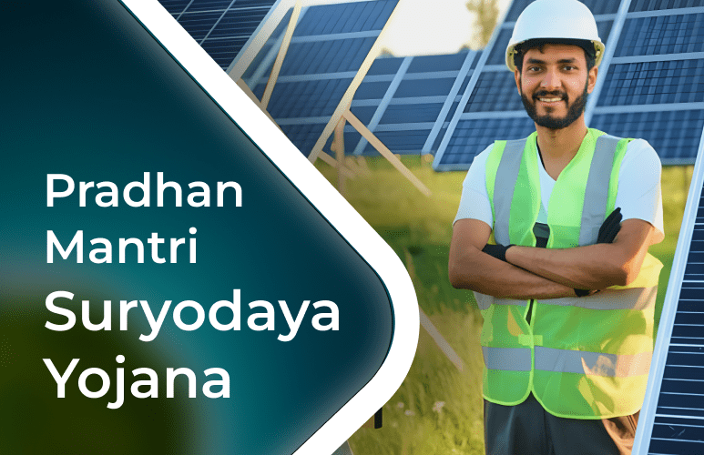 Pradhan Mantri Suryodaya Yojana 2024